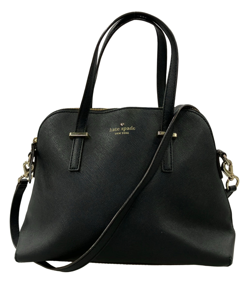 Kate Spade 2WAYハンドバッグ ショルダーバッグ レディース ケイトスペード
