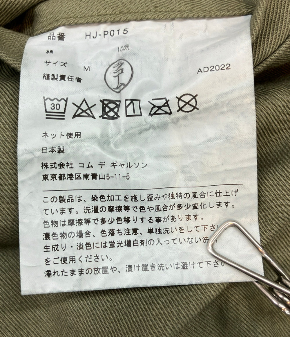 COMME des GARCONS チノパンツ ウェビングベルト クライミング イージー 22AW HJ-P015 メンズ SIZE M コムデギャルソン