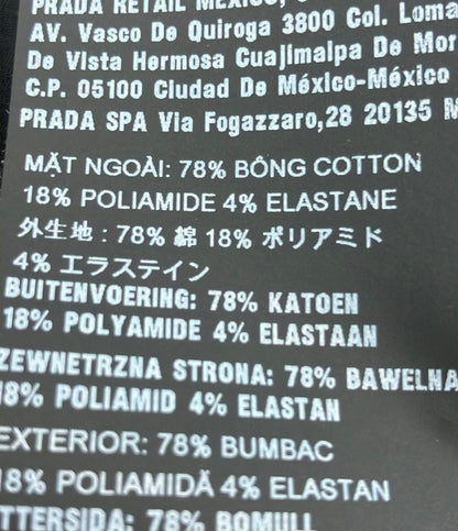 PRADA 長袖シャツ コットン UCM669 メンズ SIZE 38 (S) プラダ