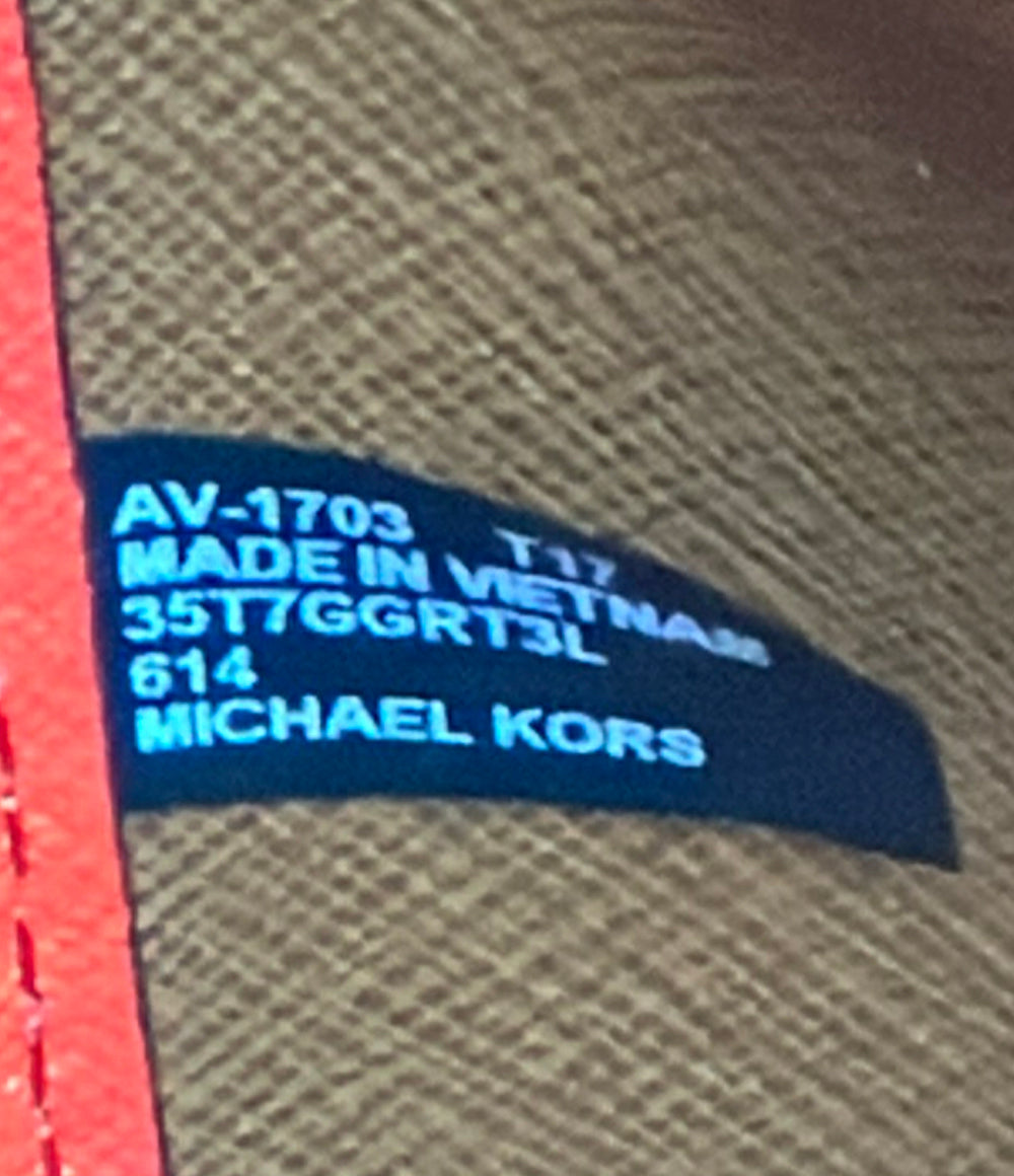 美品 MICHAEL KORS 2way ハンドバッグ ショルダーバッグ 斜め掛け AV-1703 レディース マイケルコース