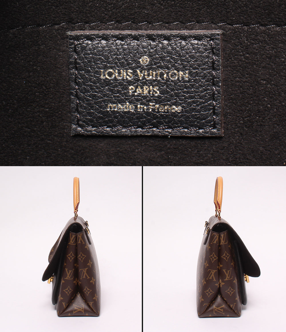 LOUIS VUITTON 2wayハンドバッグ ショルダーバッグ 斜め掛け