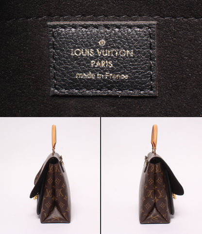LOUIS VUITTON 2wayハンドバッグ ショルダーバッグ 斜め掛け マリニャン モノグラム M44259 レディース ルイ・ヴィトン