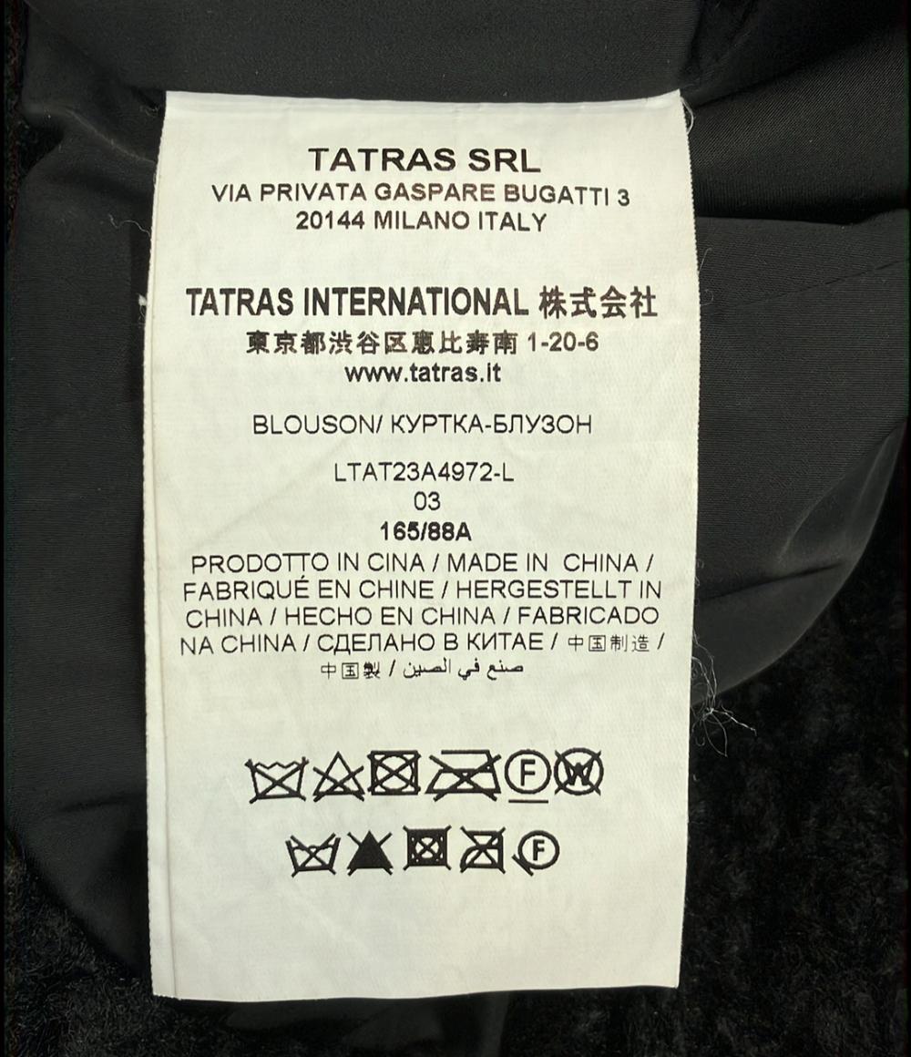 TATRAS ボア ジャケット レディース SIZE 03 タトラス