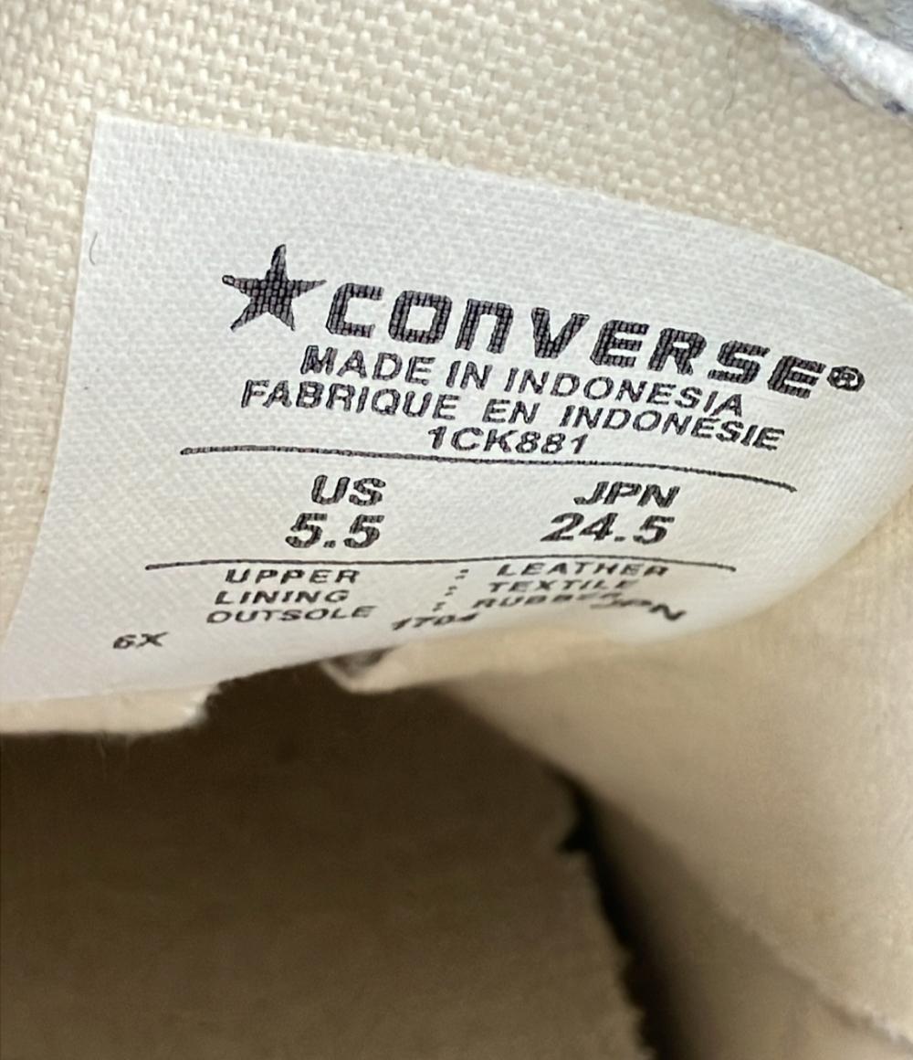 CONVERSE ローカットスニーカー 1CK881 レディース SIZE 24.5 (L) コンバース