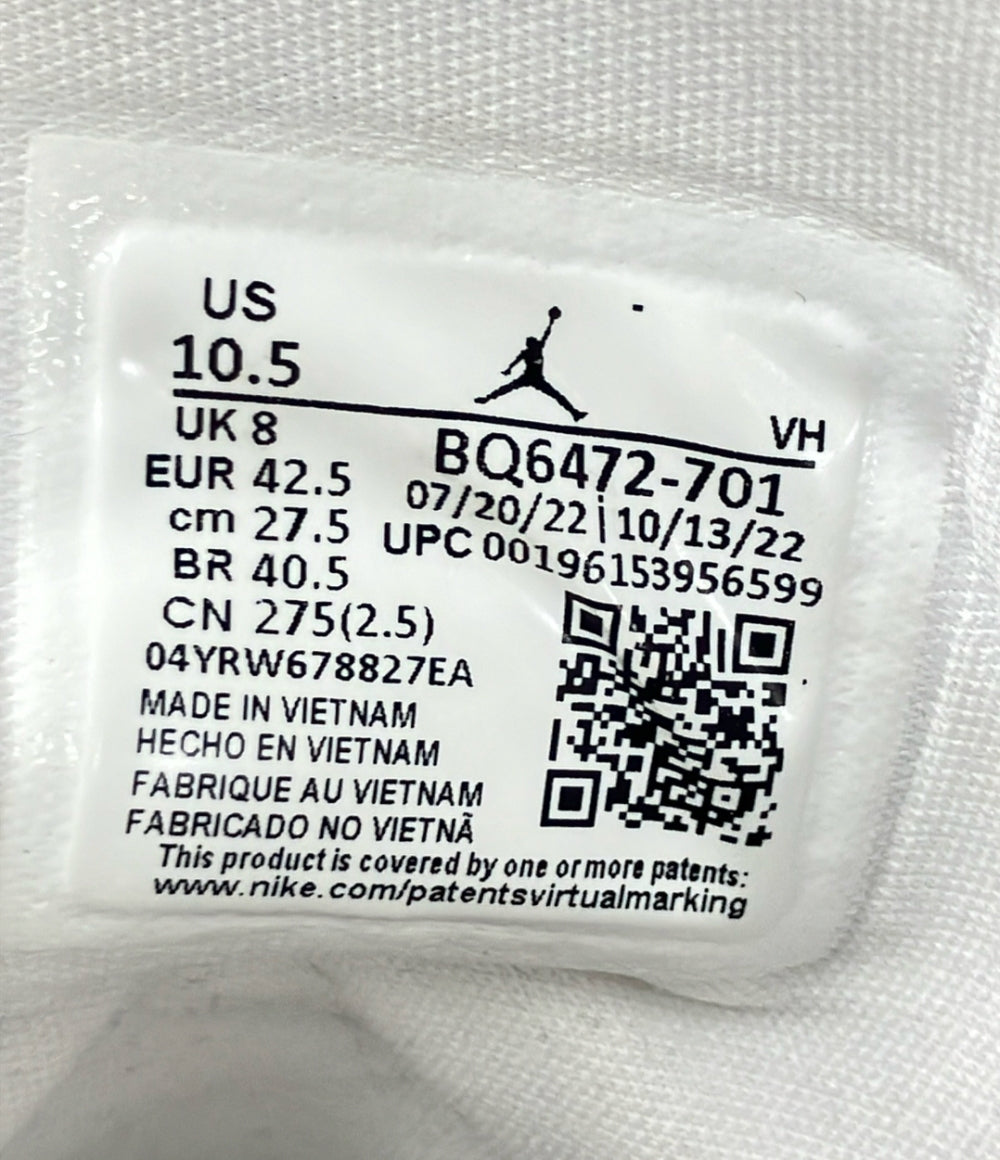 NIKE ミドルカットスニーカー WMNS AIR JORDAN 1 MID BQ6472-701 レディース SIZE 27.5 (XL) ナイキ