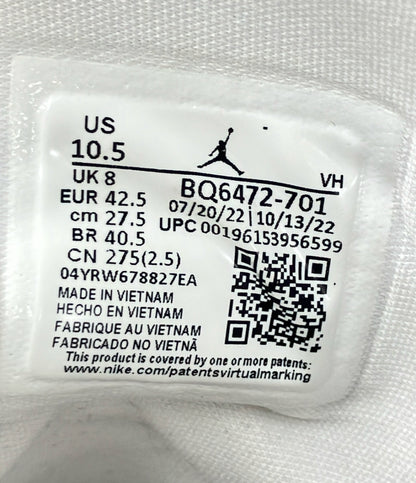 NIKE ミドルカットスニーカー WMNS AIR JORDAN 1 MID BQ6472-701 レディース SIZE 27.5 (XL) ナイキ