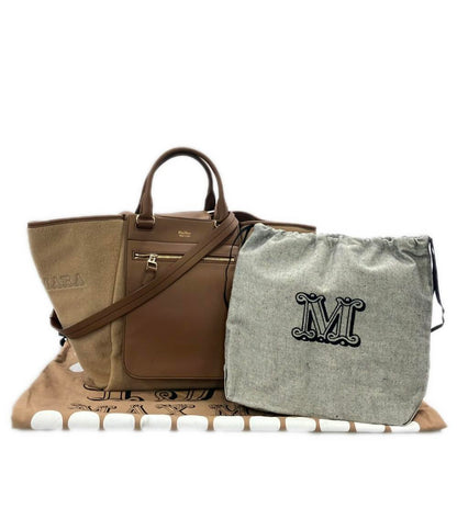 MAX MARA トートバッグ ショルダーバッグ 肩掛け レディース マックスマーラ