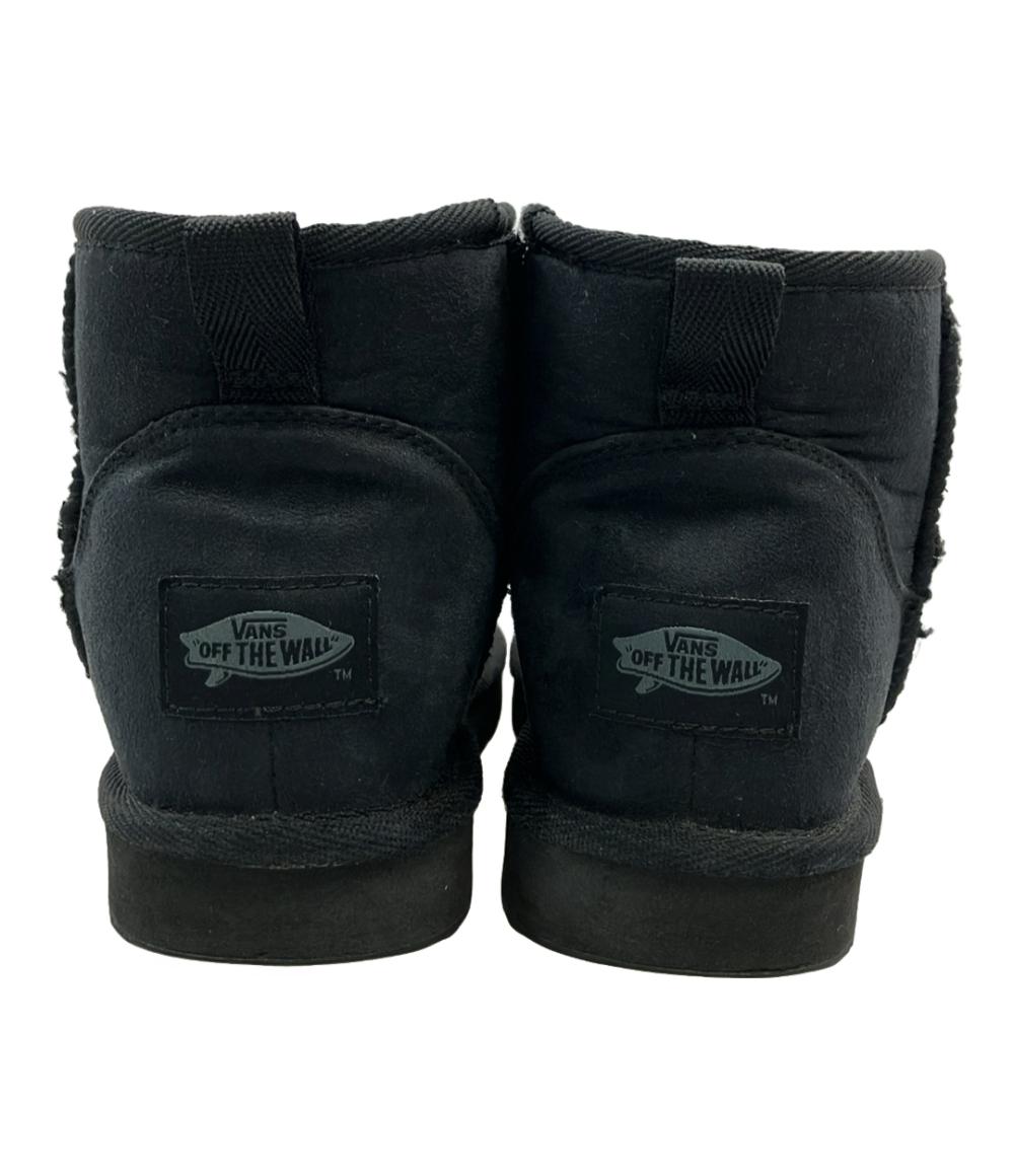 訳あり VANS ムートンブーツ V8639W レディース SIZE 23.0 (M) バンズ