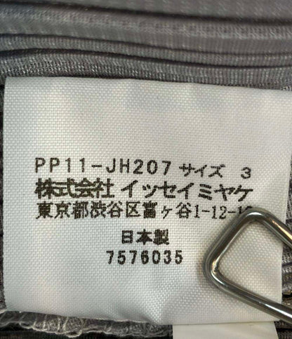 美品 PLEATS PLEASE プリーツワンピース 21SS PP11-JH207 レディース SIZE 3 (L) プリーツプリーズ