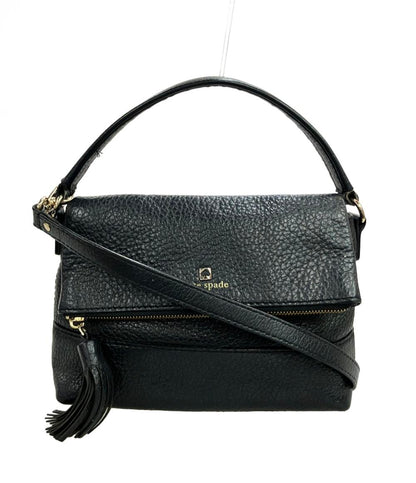 Kate Spade ハンドバッグ ショルダーバッグ 2WAY 斜め掛け レディース ケイトスペード