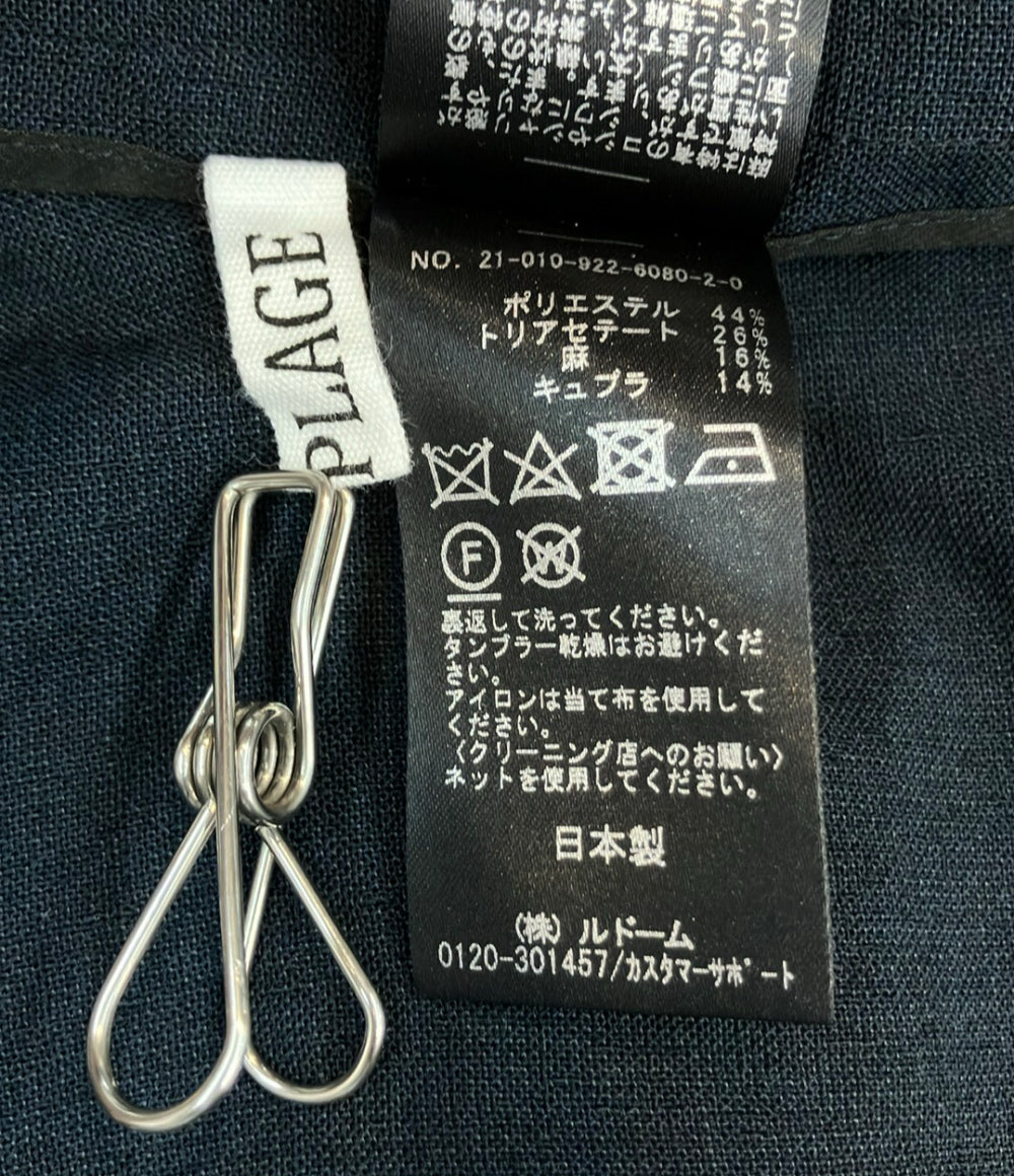 R'IAM-PLAGE テーラードジャケット レディース SIZE 38 (M) リアムプラージュ