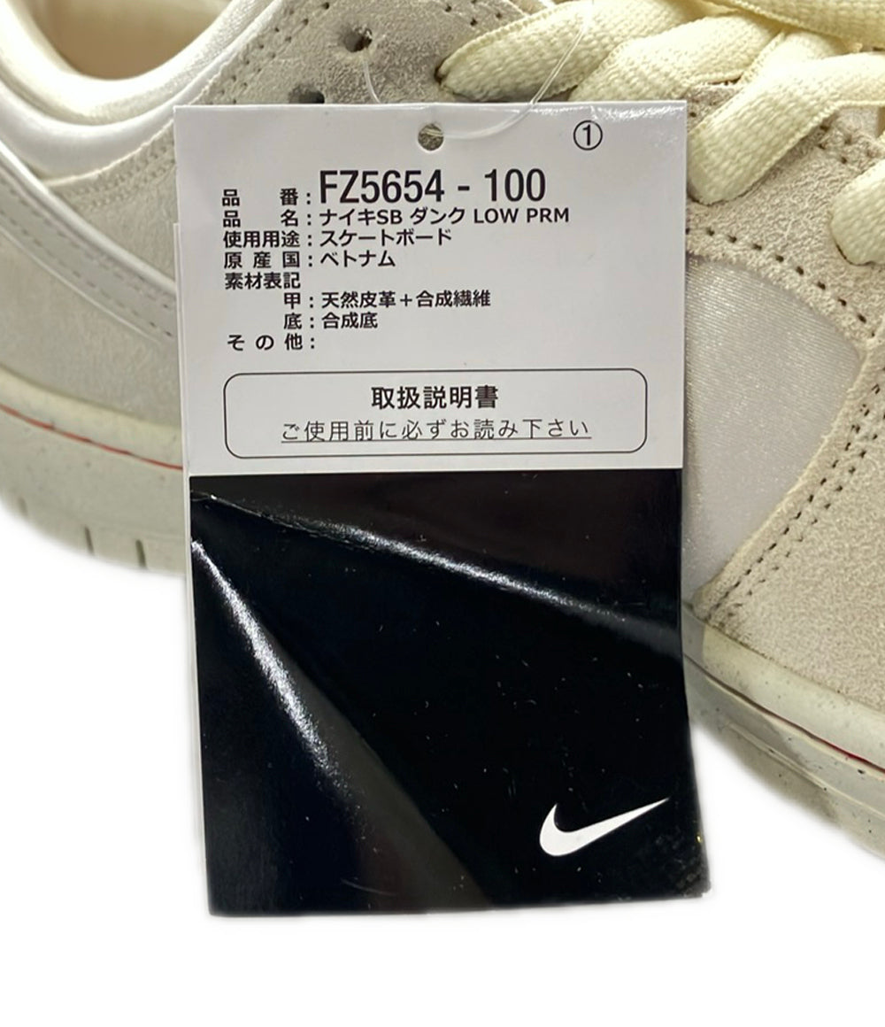 美品 NIKE ローカットスニーカー SB Dunk Low PRM FZ5654-100 メンズ SIZE 27.0 ナイキ