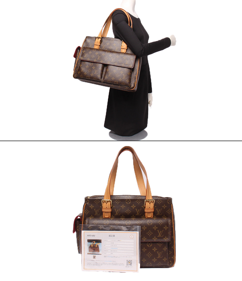 LOUIS VUITTON ショルダーバッグ 肩掛け ミュルティプリ シテ モノグラム M51162 レディース ルイ・ヴィトン