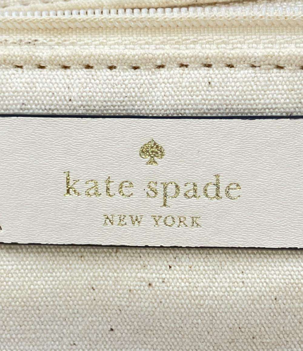 訳あり Kate Spade トートバッグ ショルダーバッグ 肩掛け レディース ケイトスペード