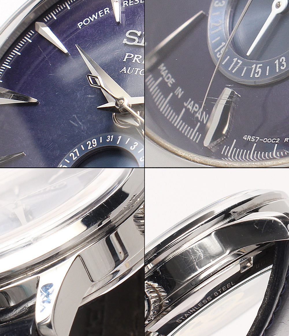 SEIKO 腕時計 SARY087 プレサージュ 自動巻き ネイビー 4R57-00F0 メンズ セイコー