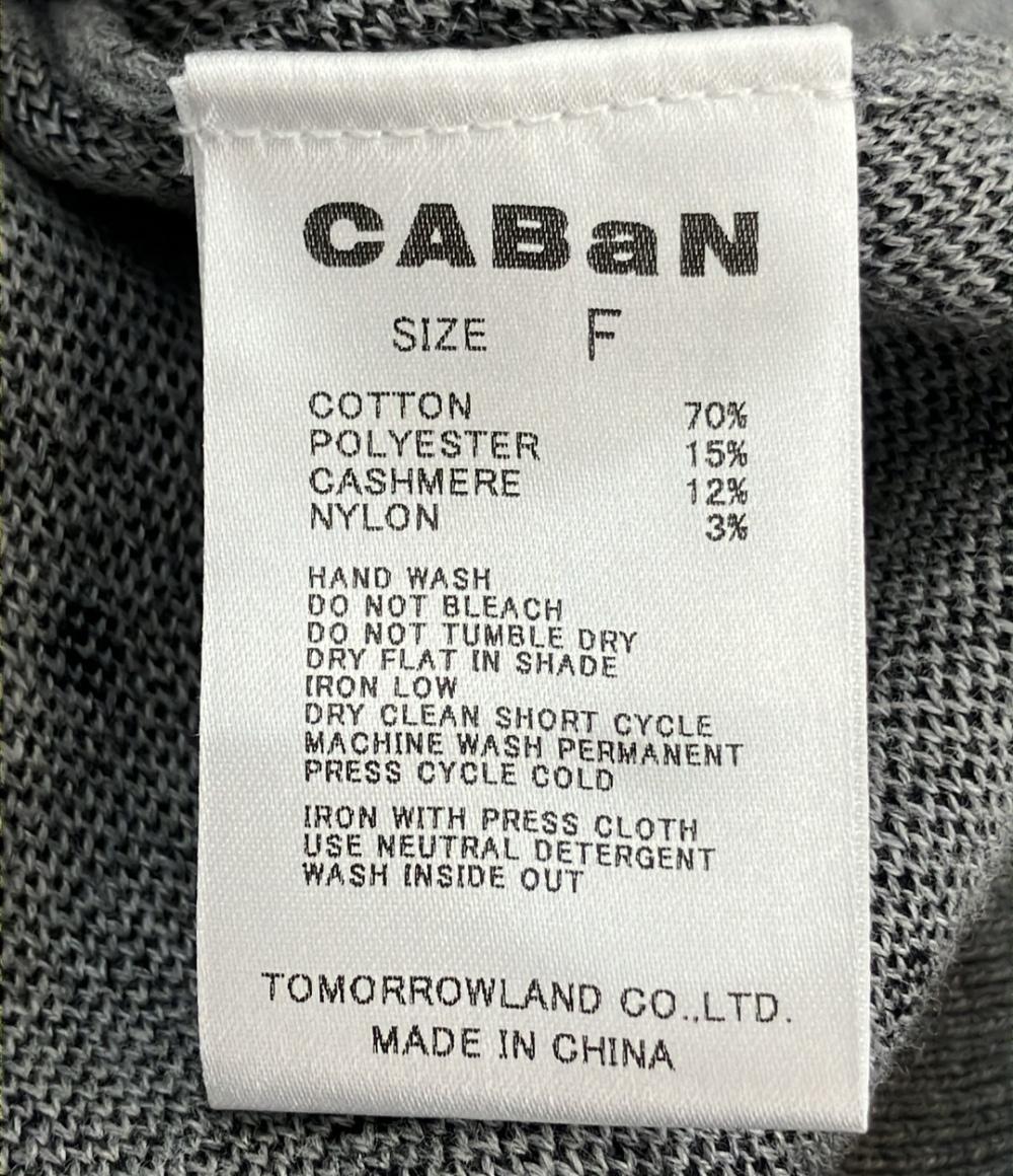 美品 CABaN 長袖カーディガン ドット レディース SIZE F (M) キャバン