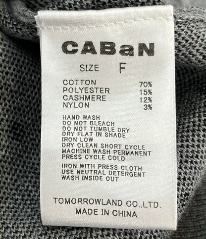 美品 CABaN 長袖カーディガン ドット レディース SIZE F (M) キャバン