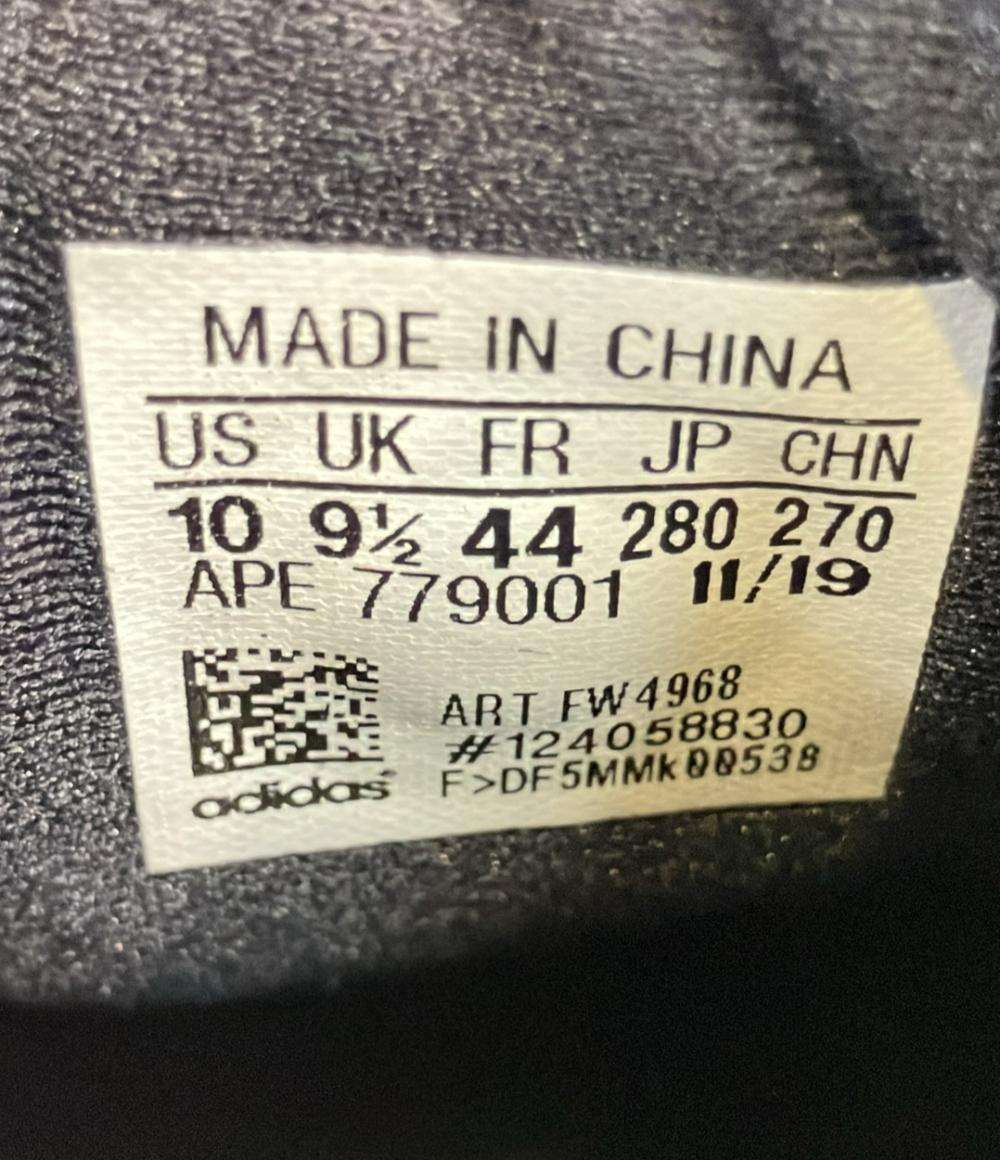 美品 アディダス ハイカットスニーカー YEEZY 500 HIGH FW4968 メンズ SIZE 28.0 (XL) adidas