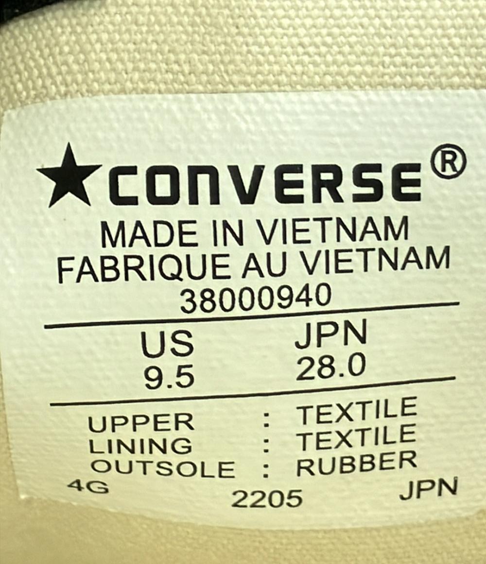 コンバース ローカットスニーカー NEXTAR110 LB OX 38000940 メンズ SIZE 28.0 (XL) CONVERSE