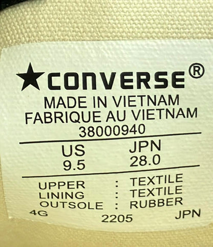 コンバース ローカットスニーカー NEXTAR110 LB OX 38000940 メンズ SIZE 28.0 (XL) CONVERSE