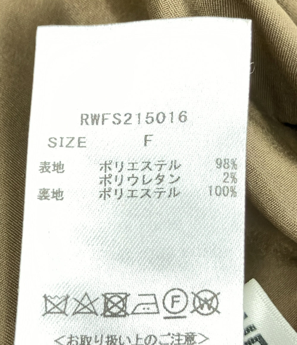 ファーファー マーメイドスカート レディース SIZE F (M) FURFUR