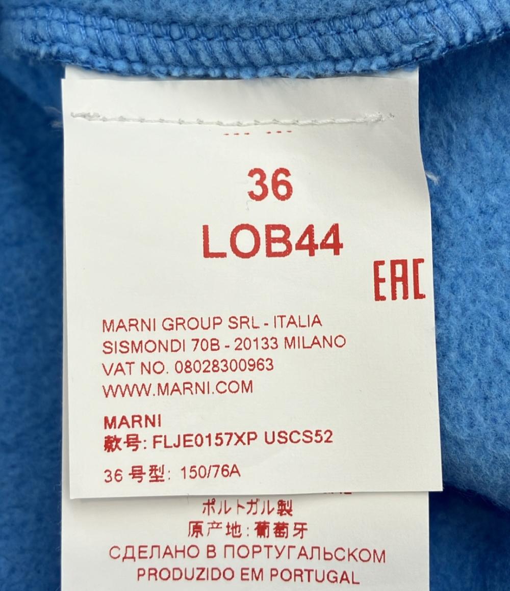 MARNI 裏起毛 フーディーパーカー レディース レディース SIZE 36 マルニ