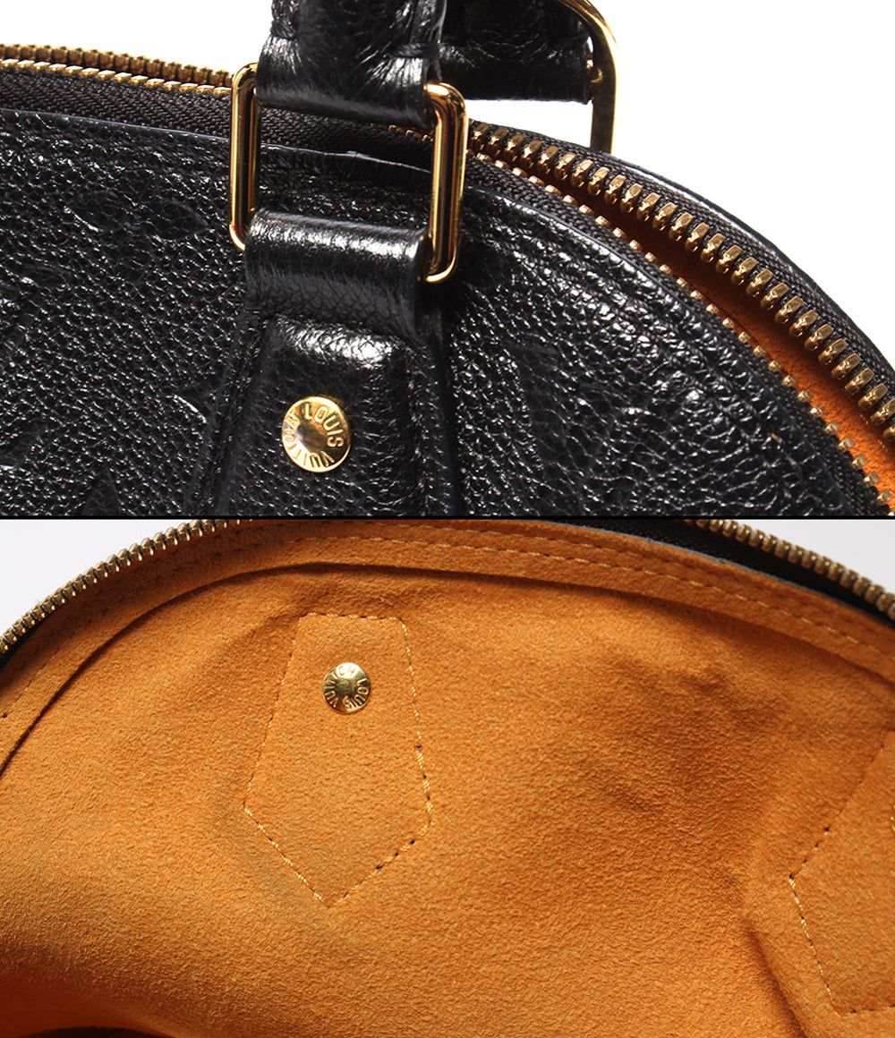 LOUIS VUITTON 2wayハンドバッグ ショルダーバッグ 斜め掛け ネオ アルマBB モノグラム アンプラント M44829 レディース ルイ・ヴィトン