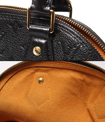 LOUIS VUITTON 2wayハンドバッグ ショルダーバッグ 斜め掛け ネオ アルマBB モノグラム アンプラント M44829 レディース ルイ・ヴィトン