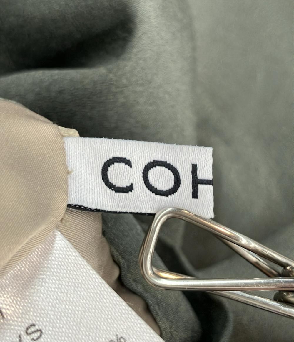 コヒナ ロングスカート レディース SIZE XS (XS) COHINA