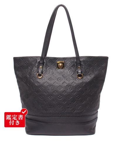 LOUIS VUITTON トートバッグ ショルダーバッグ 肩掛け シタディン GM モノグラム アンプラント M93237 レディース メンズ ルイ・ヴィトン