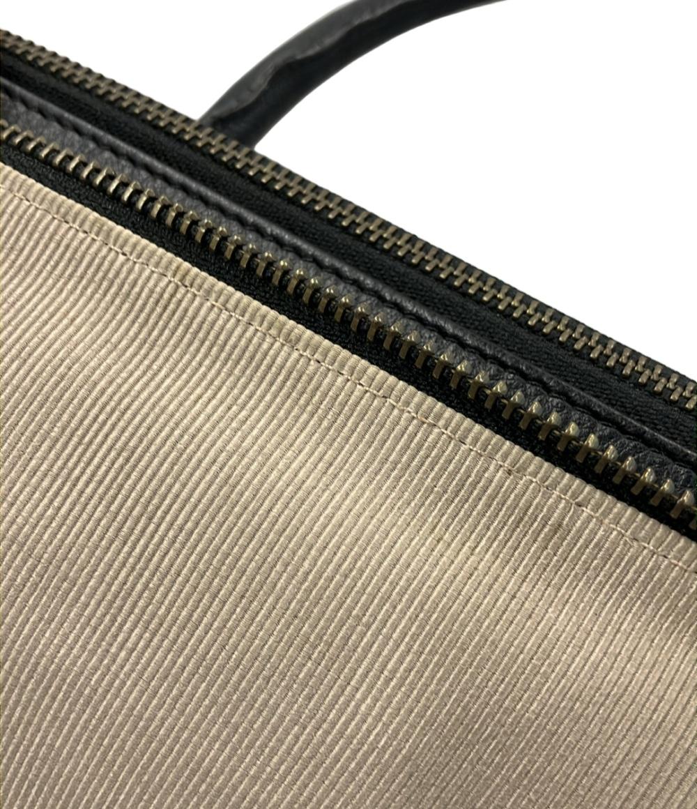 ラドリー ショルダーバッグ 肩掛け ビジネスバッグ レディース RADLEY