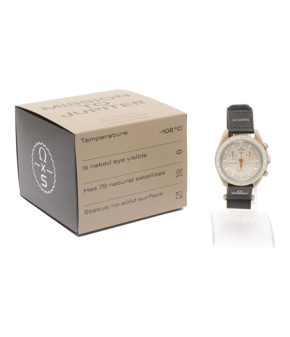 美品 オメガ スウォッチ 腕時計 MISSION TO JUPITER クオーツ ベージュ メンズ OMEGA Swatch