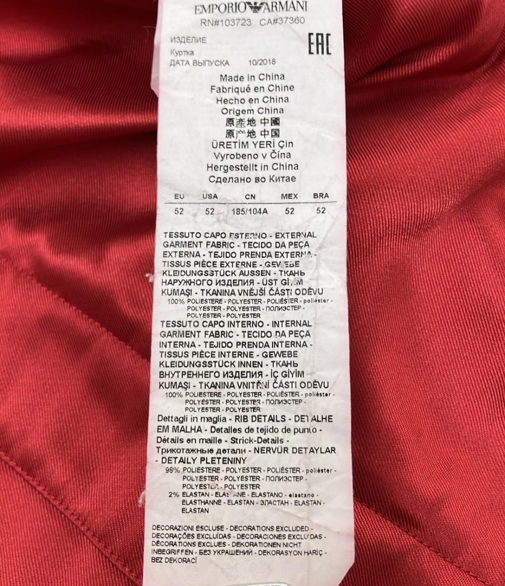 美品 Emporio Armani ボンバージャケット 3G1BQ9 1NIBZ メンズ SIZE 52 (XL) エンポリオ・アルマーニ