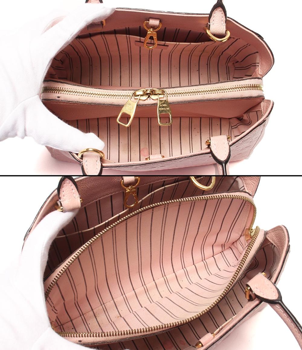 LOUIS VUITTON ルイヴィトン 2WAY 肩掛け 斜め掛け モノグラムアンプラント モンテーニュMM ショルダーバッグ ハンドバッグ クリーム M53939    アイボリー ブラウン 茶 ゴールド金具 レディース【中古品】 LOUIS VUITTON 2WAYハンドバッグ ショルダーバッグ 肩掛け 斜め掛け