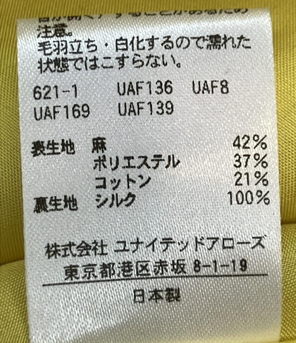 Drawer コート ビッグカラー 総柄ジャカード スナップボタン 6525-299-0855 レディース SIZE 38 (M) ドゥロワー