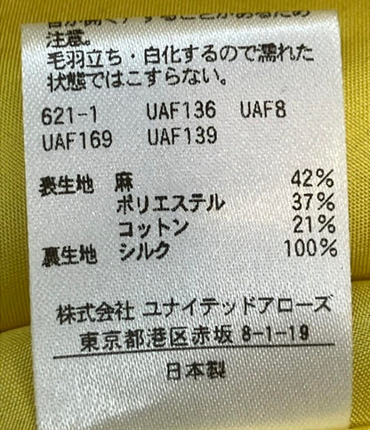 Drawer コート ビッグカラー 総柄ジャカード スナップボタン 6525-299-0855 レディース SIZE 38 (M) ドゥロワー