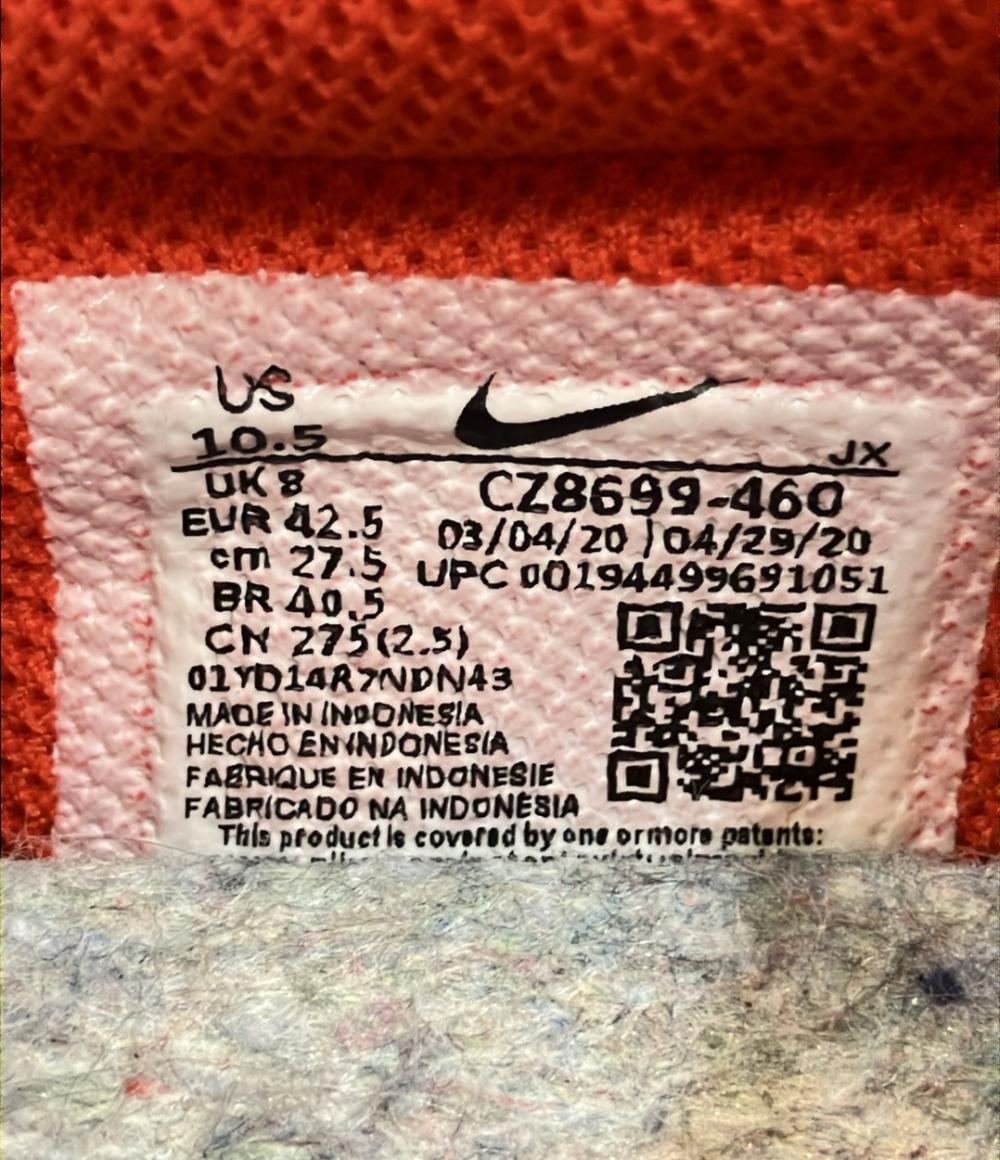 ナイキ ローカットスニーカー WMNS DAYBREAK CZ8699-460 レディース SIZE 27.5 (XL) NIKE