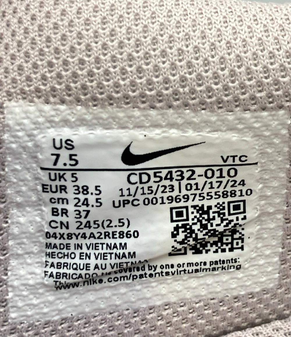 NIKE ローカットスニーカー エア マックス エクシー CD5432-010 レディース SIZE 24.5 ナイキ
