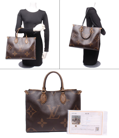 LOUIS VUITTON 2WAY トートバッグ ショルダーバッグ 肩掛け オンザゴー MM モノグラム リバース ジャイアント モノグラム キャンバス M45321