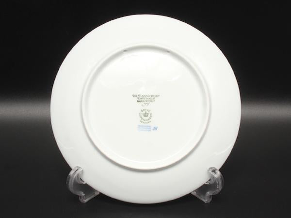 美品 Royal Copenhagen イヤープレート 飾り皿 18cm 2009 ロイヤルコペンハーゲン