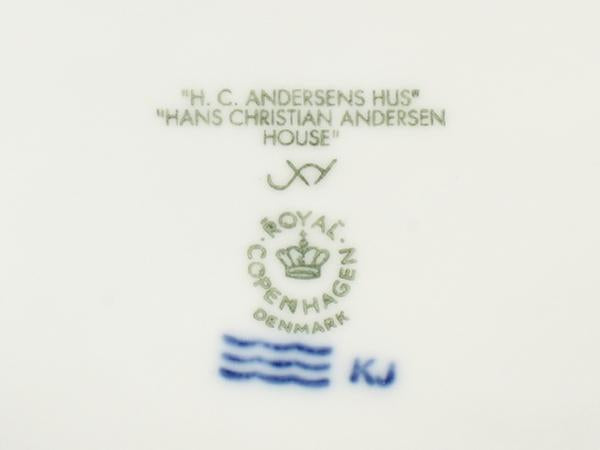 ロイヤルコペンハーゲン イヤープレート 飾り皿 18cm 2005 Royal Copenhagen