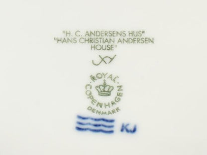 ロイヤルコペンハーゲン イヤープレート 飾り皿 18cm 2005 Royal Copenhagen