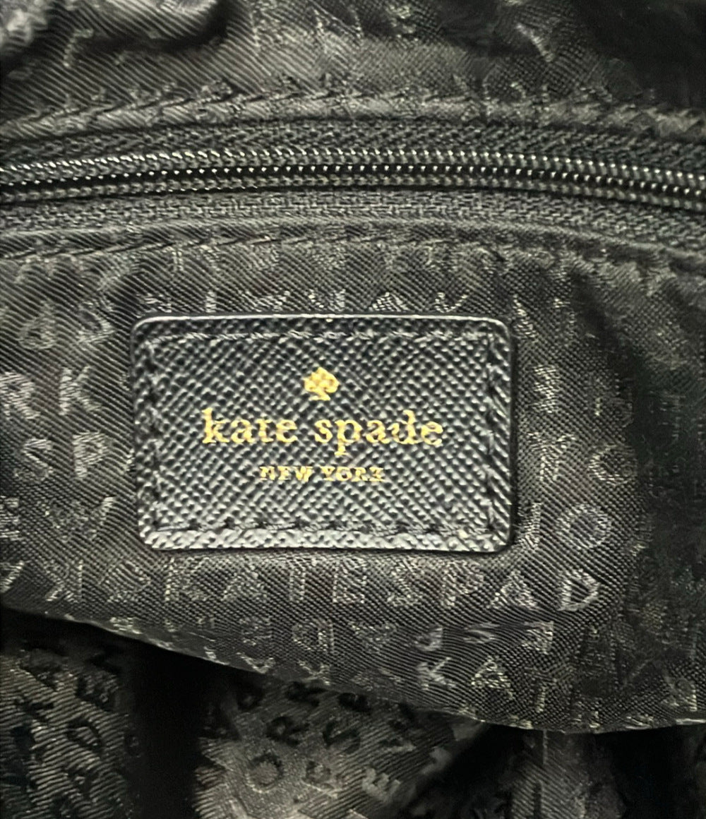 Kate Spade ショルダーバッグ 肩掛け レディース ケイトスペード