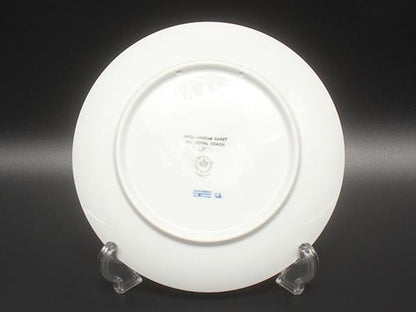 美品 ロイヤルコペンハーゲン イヤープレート 飾り皿 18cm 1992 Royal Copenhagen