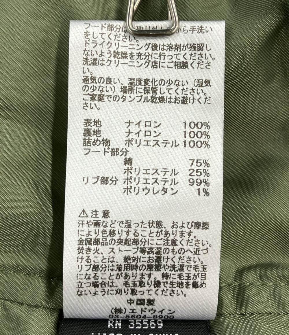 アルファ ミリタリージャケット メンズ SIZE 2L (XL) ALPHA