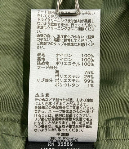 アルファ ミリタリージャケット メンズ SIZE 2L (XL) ALPHA