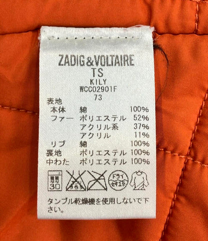 ザディグエヴォルテール 中綿ジャケット メンズ SIZE TS (S) ZADIG&VOLTAIRE