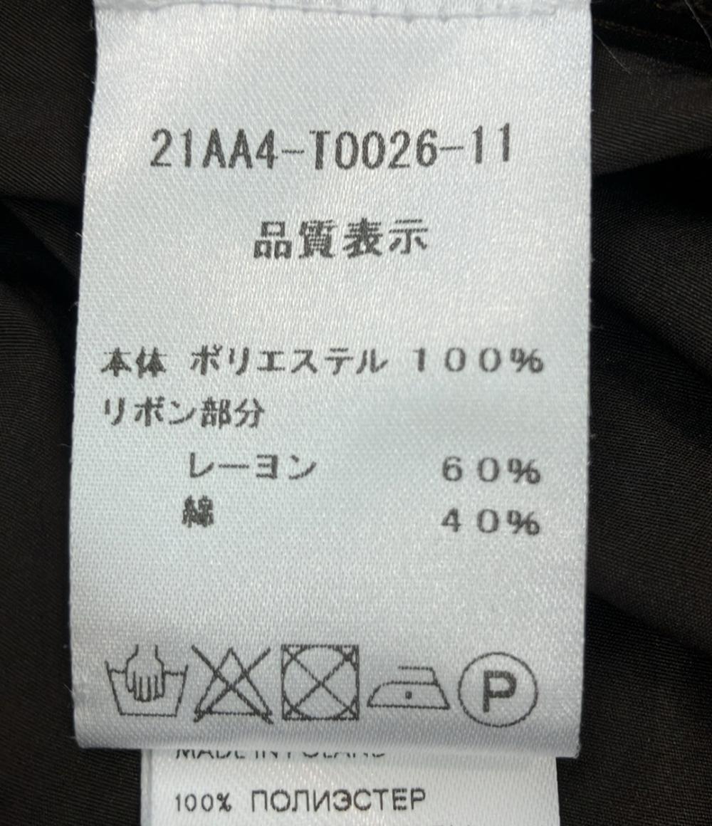 パトゥ 長袖ブラウス パフスリーブ レディース SIZE 34 (S) PATOU