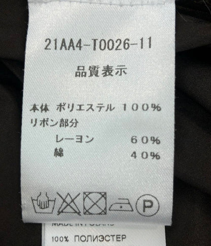 パトゥ 長袖ブラウス パフスリーブ レディース SIZE 34 (S) PATOU