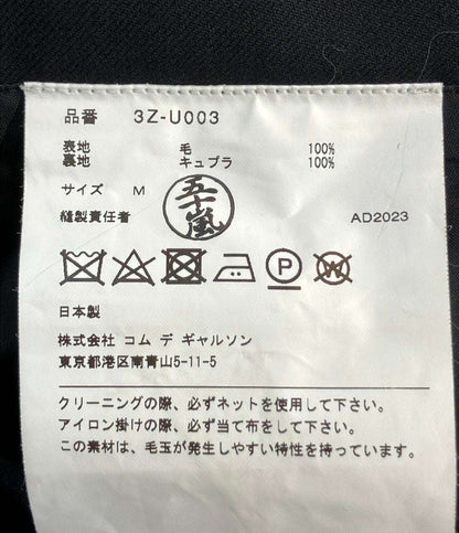 Noir Kei Ninomiya COMME des GARCONS オーバーオール オールインワン レディース SIZE M ノワール ケイ ニノミヤ コムデギャルソン